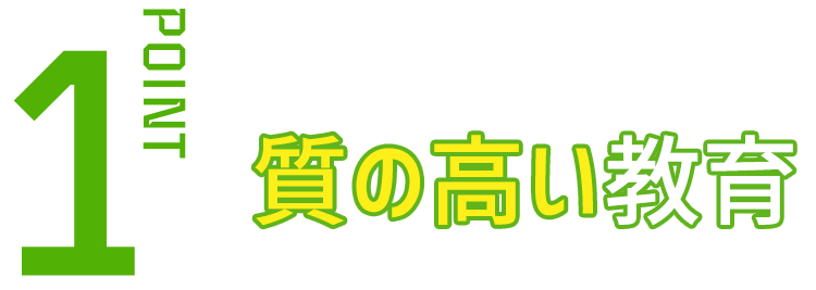 声優科 大阪アニメ 声優 Eスポーツ専門学校